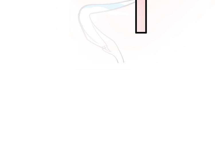 《以貌取人的世界》第51话 失踪案 第17页