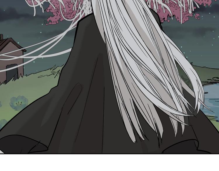 《以貌取人的世界》第51话 失踪案 第20页