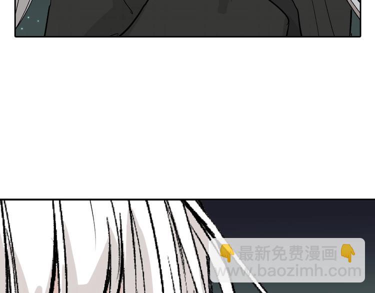 《以貌取人的世界》第51话 失踪案 第23页