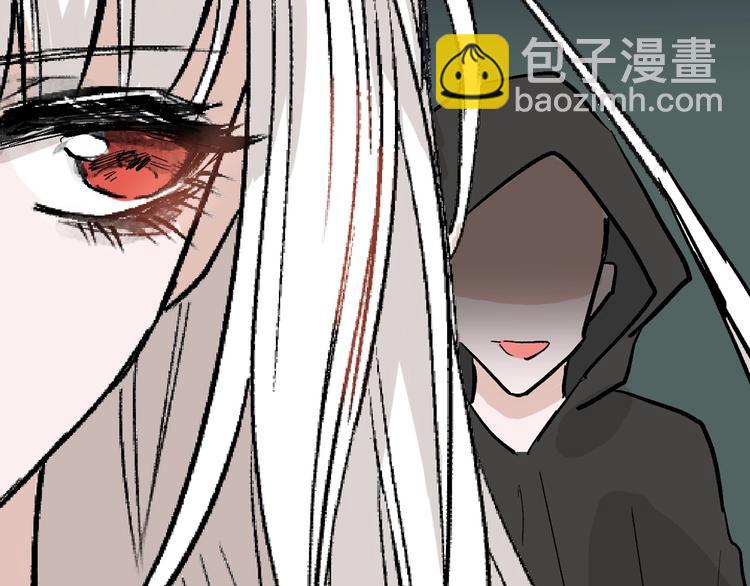 《以貌取人的世界》第51话 失踪案 第24页