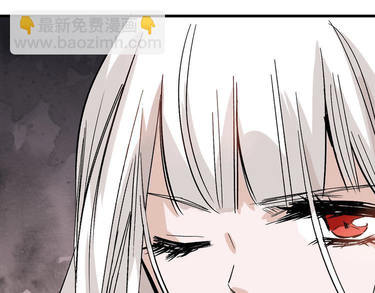 《以貌取人的世界》第51话 失踪案 第28页