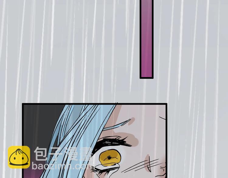 《以貌取人的世界》第51话 失踪案 第37页