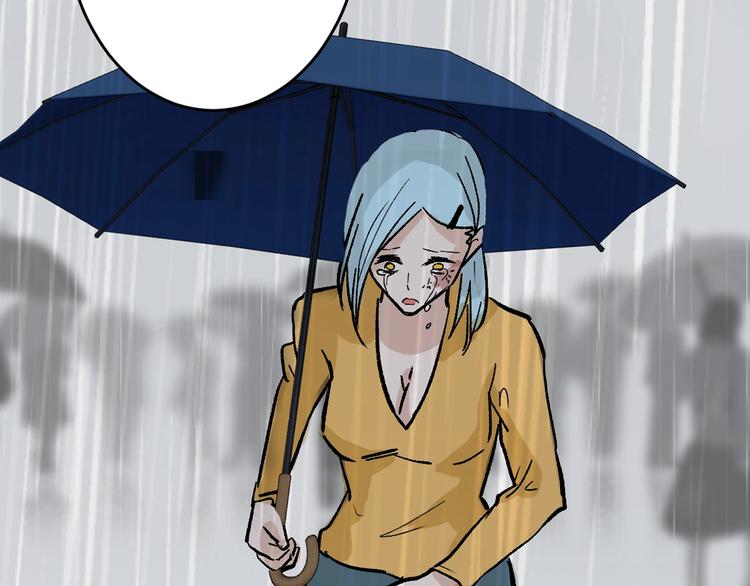 《以貌取人的世界》第51话 失踪案 第39页