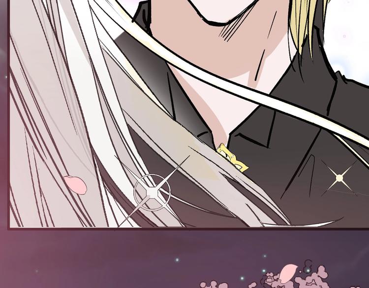 《以貌取人的世界》第50话 满月下的约定 第5页