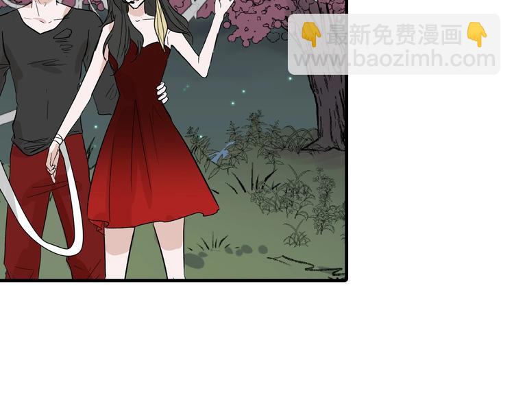 《以貌取人的世界》第49话 满月祭 第36页