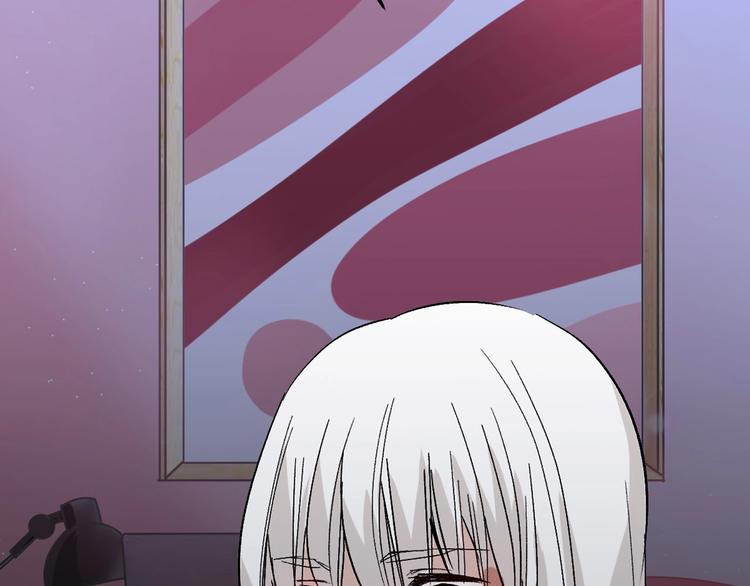 《以貌取人的世界》第49话 满月祭 第5页
