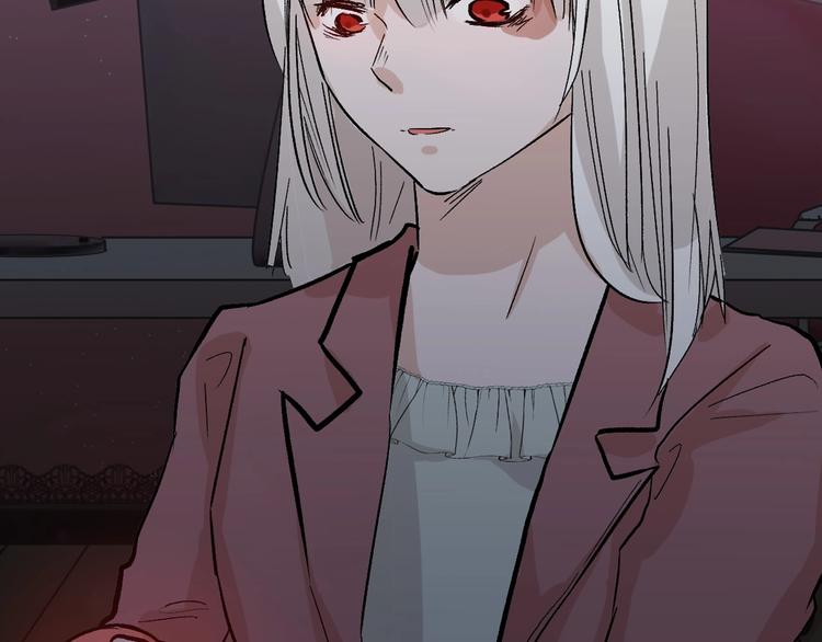 《以貌取人的世界》第49话 满月祭 第6页