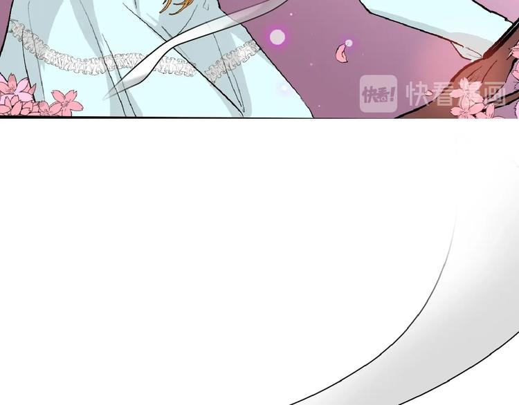 《以貌取人的世界》第53话 蠢F 第15页