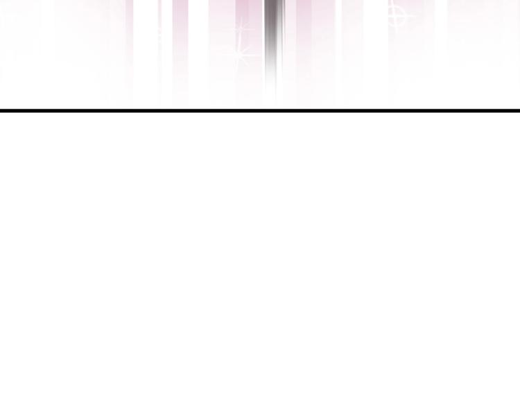 《以貌取人的世界》第53话 蠢F 第20页