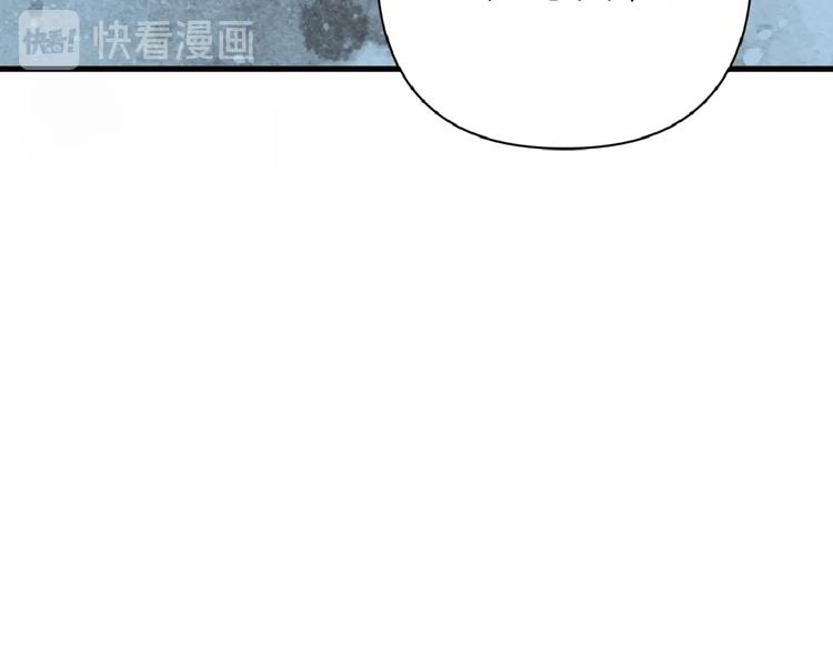 《以貌取人的世界》第53话 蠢F 第28页
