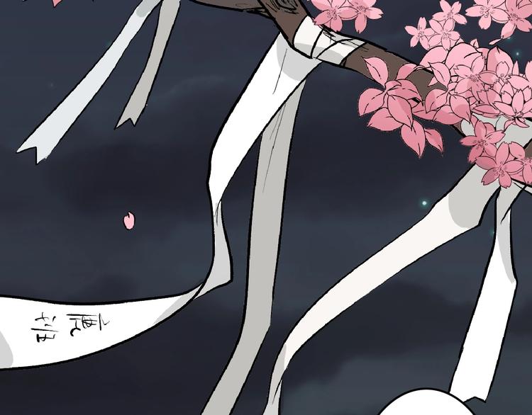 《以貌取人的世界》第53话 蠢F 第32页