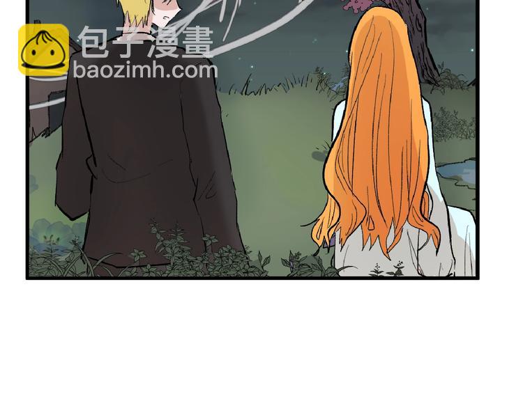 《以貌取人的世界》第53话 蠢F 第35页