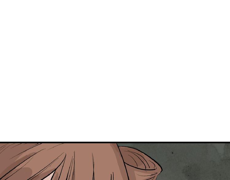 《以貌取人的世界》第53话 蠢F 第41页