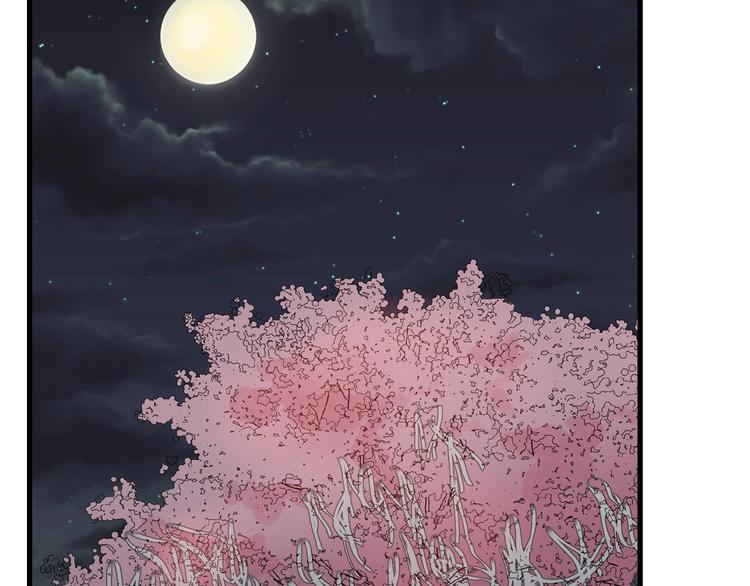 《以貌取人的世界》第53话 蠢F 第4页