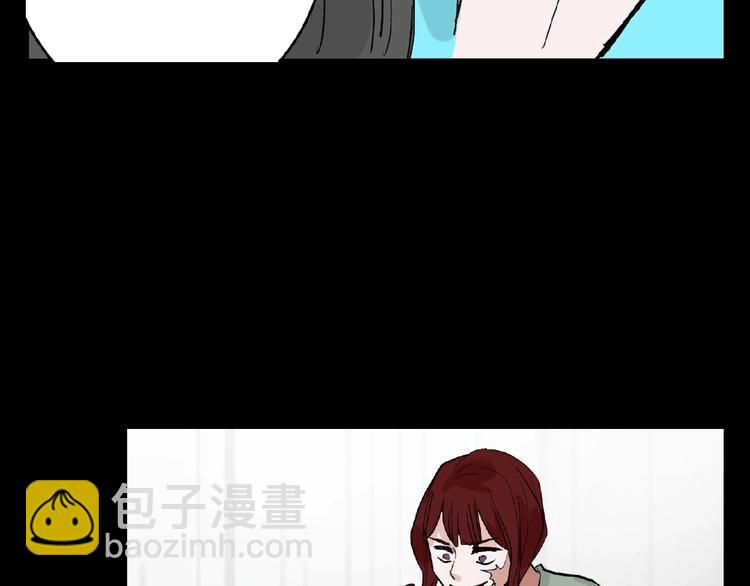 《以貌取人的世界》第53话 蠢F 第50页