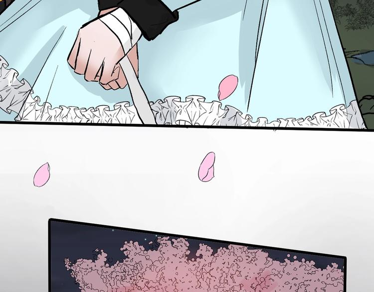 《以貌取人的世界》第53话 蠢F 第9页