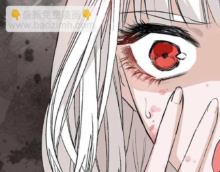 《以貌取人的世界》第56话 生日庆典 第28页