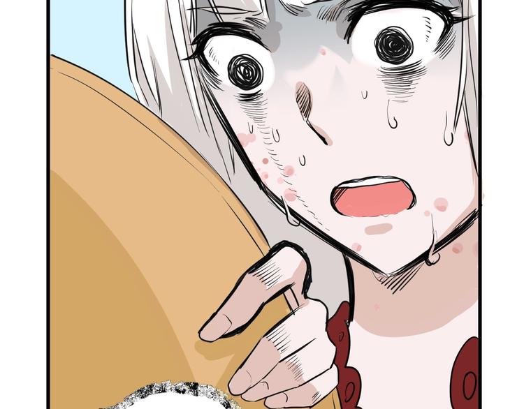 《以貌取人的世界》第56话 生日庆典 第34页