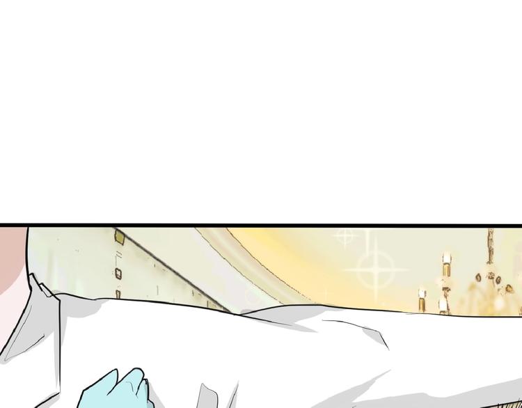 《以貌取人的世界》第56话 生日庆典 第37页