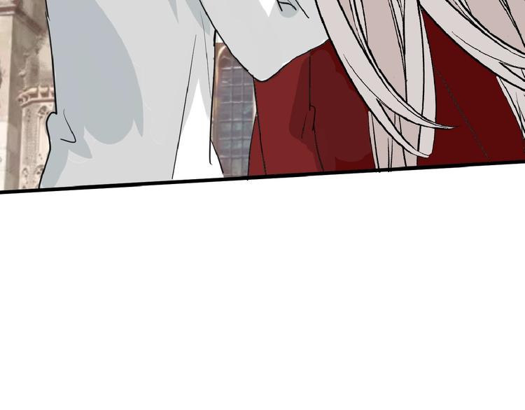 《以貌取人的世界》第56话 生日庆典 第47页