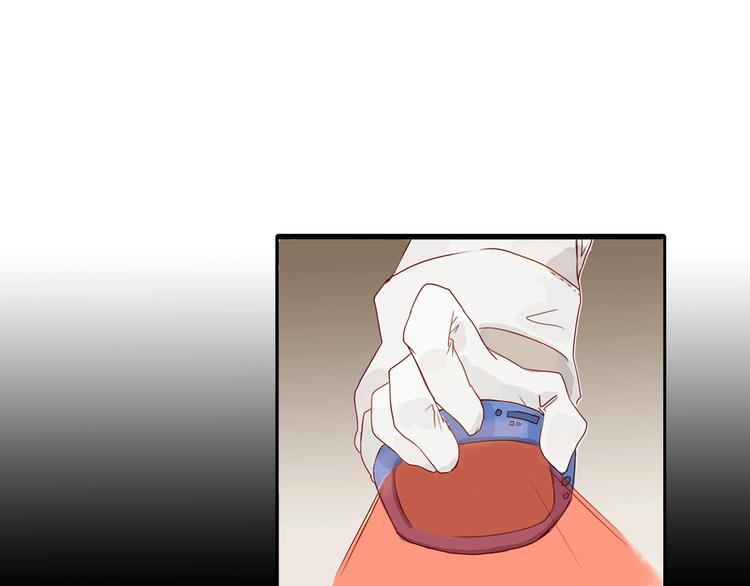《以貌取人的世界》第56话 生日庆典 第48页