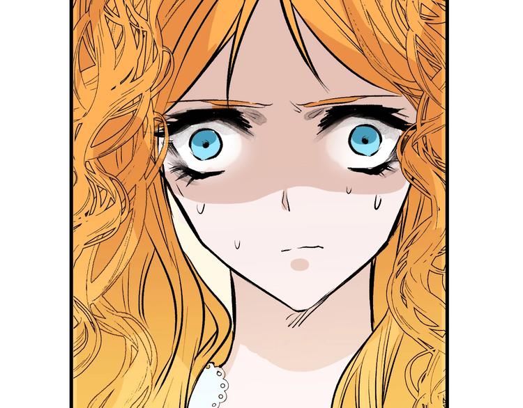 《以貌取人的世界》第55话 新方案 第37页