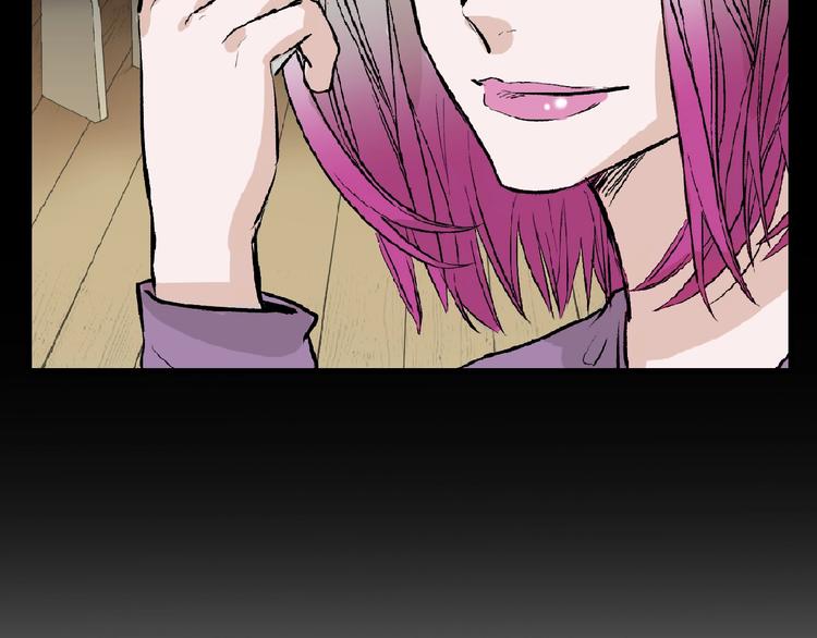 《以貌取人的世界》第54话 毁容的故事 第13页