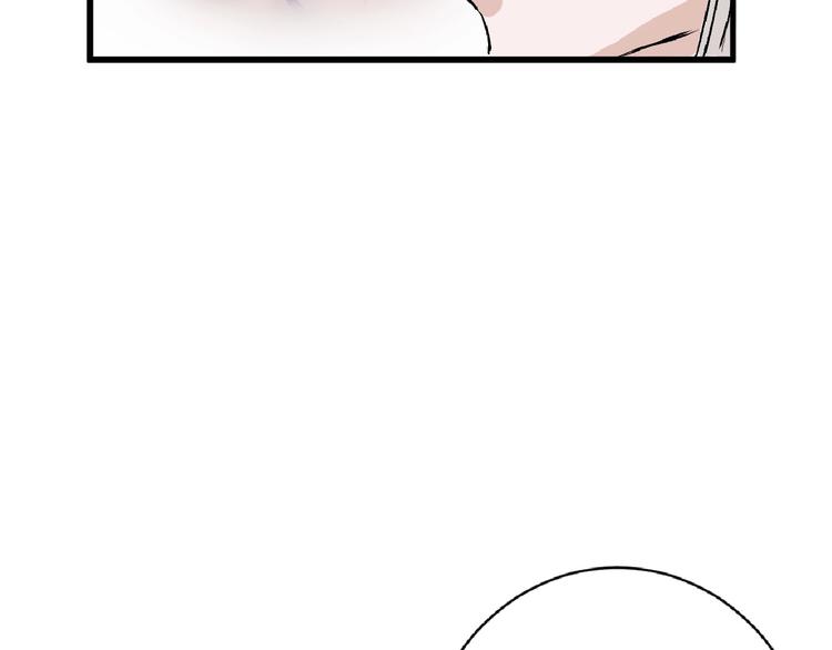 《以貌取人的世界》第54话 毁容的故事 第18页