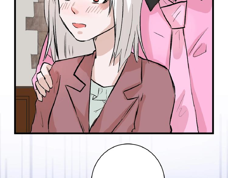 《以貌取人的世界》第54话 毁容的故事 第22页