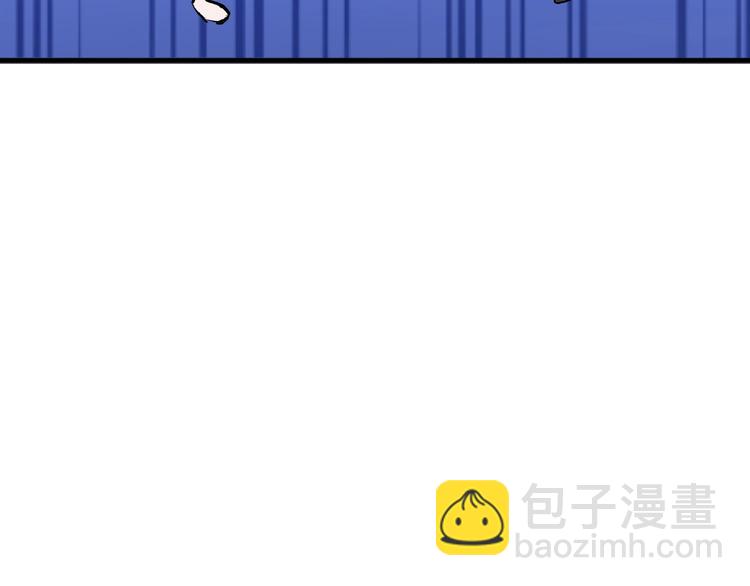 《以貌取人的世界》第54话 毁容的故事 第24页