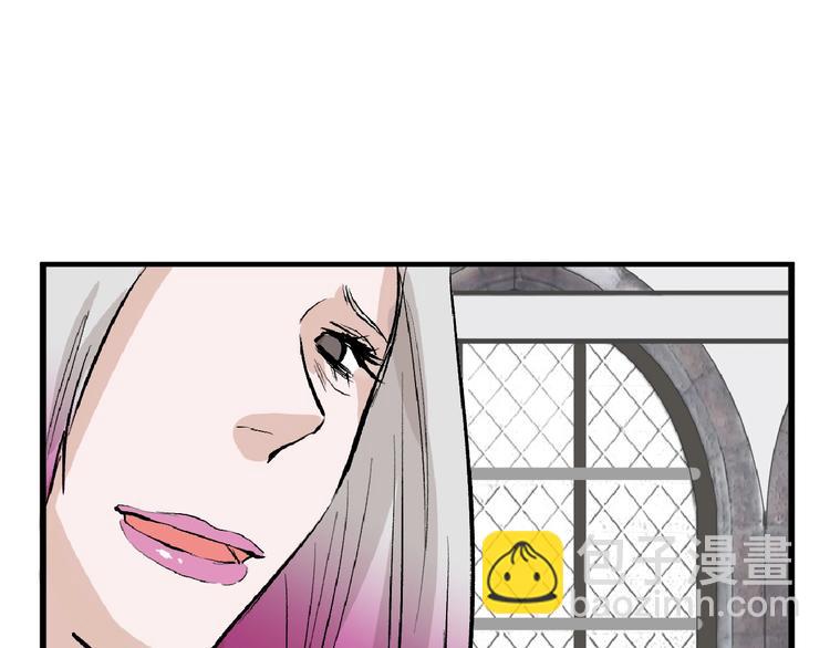 《以貌取人的世界》第54话 毁容的故事 第43页