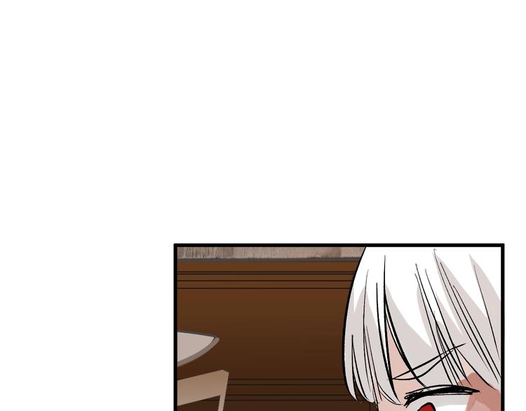 《以貌取人的世界》第54话 毁容的故事 第9页