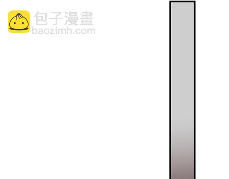 《以貌取人的世界》第59话 胎儿颜值鉴定 第34页