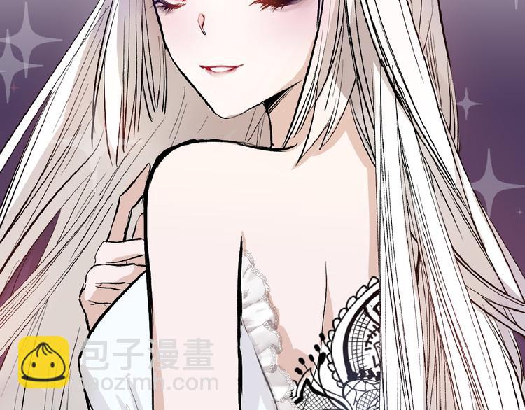 《以貌取人的世界》第59话 胎儿颜值鉴定 第39页