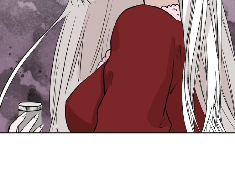 《以貌取人的世界》第58话 下药 第10页