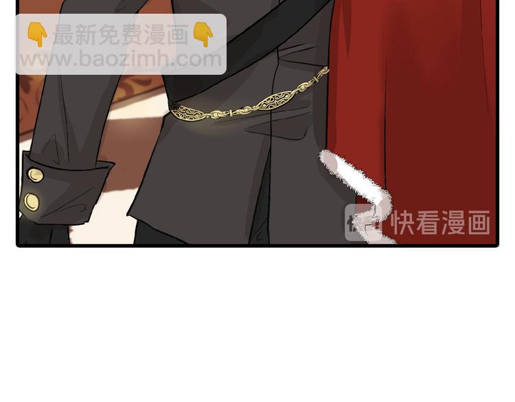 《以貌取人的世界》第58话 下药 第19页