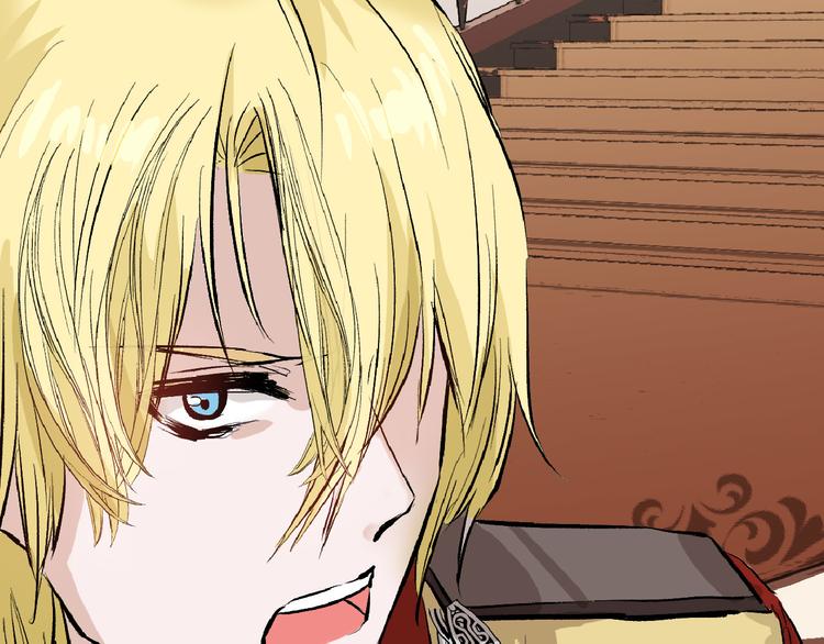 《以貌取人的世界》第58话 下药 第41页