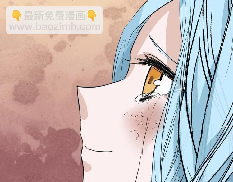 《以貌取人的世界》第57话 入冬 第20页