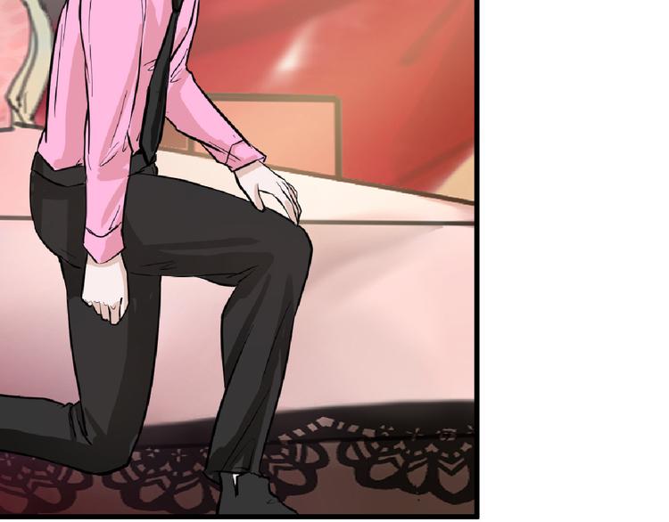 《以貌取人的世界》第63话 赐婚 第44页