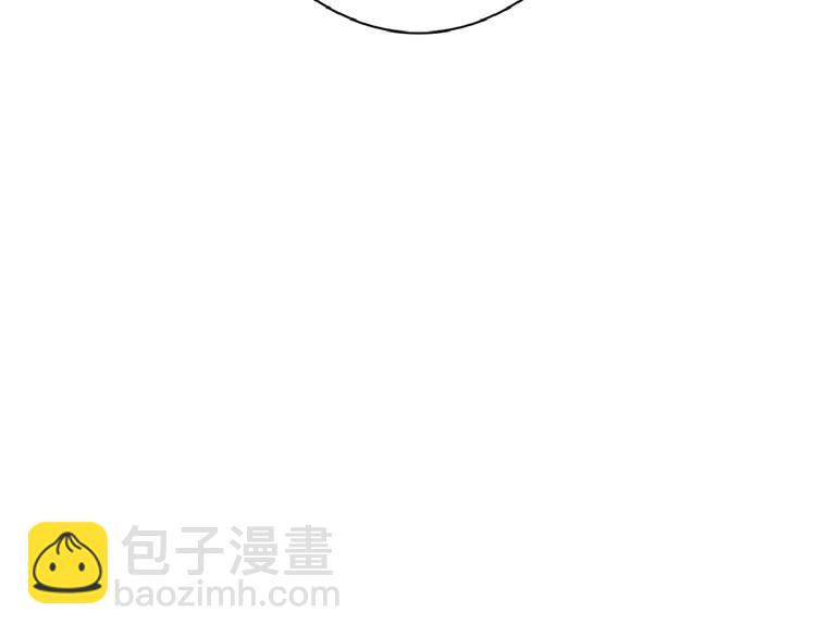 《以貌取人的世界》第64话 最好的朋友 第27页