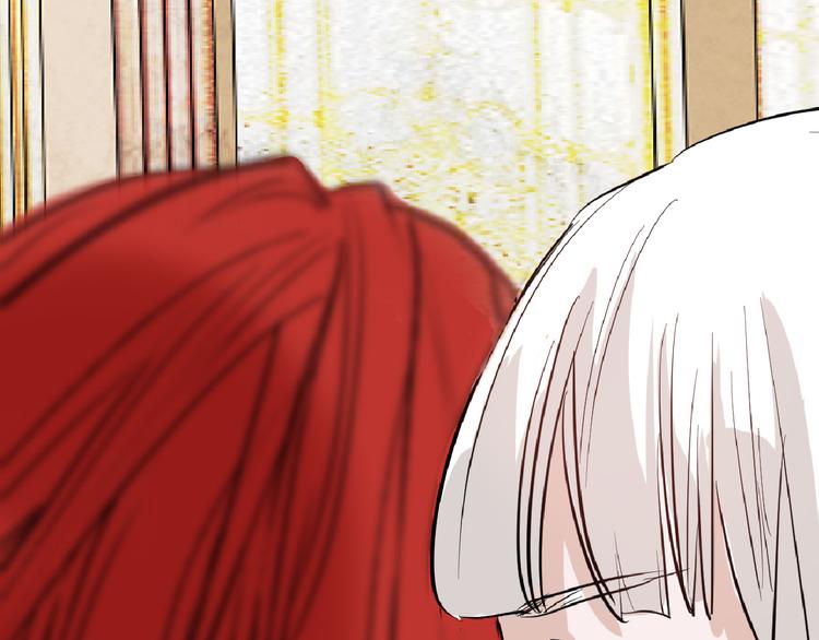 《以貌取人的世界》第64话 最好的朋友 第31页