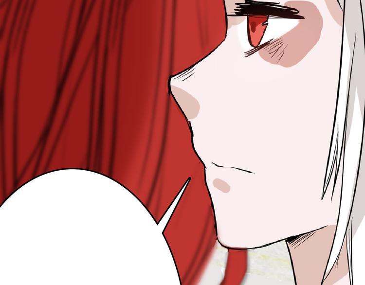 《以貌取人的世界》第64话 最好的朋友 第32页