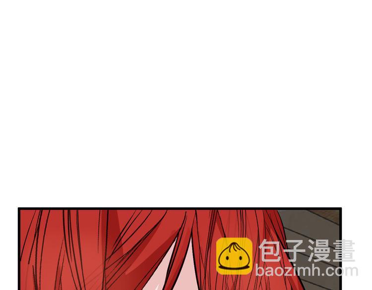 《以貌取人的世界》第64话 最好的朋友 第34页