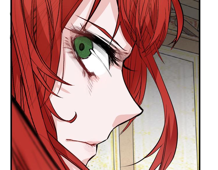 《以貌取人的世界》第64话 最好的朋友 第35页
