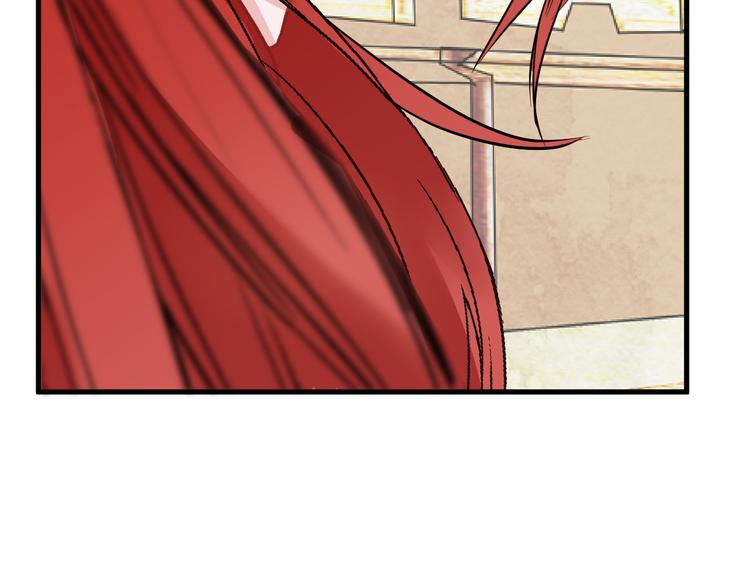 《以貌取人的世界》第64话 最好的朋友 第36页