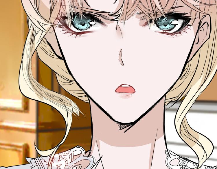 《以貌取人的世界》第64话 最好的朋友 第50页
