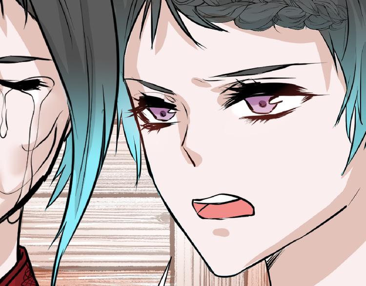 《以貌取人的世界》第66话 美丑联婚大典 第11页
