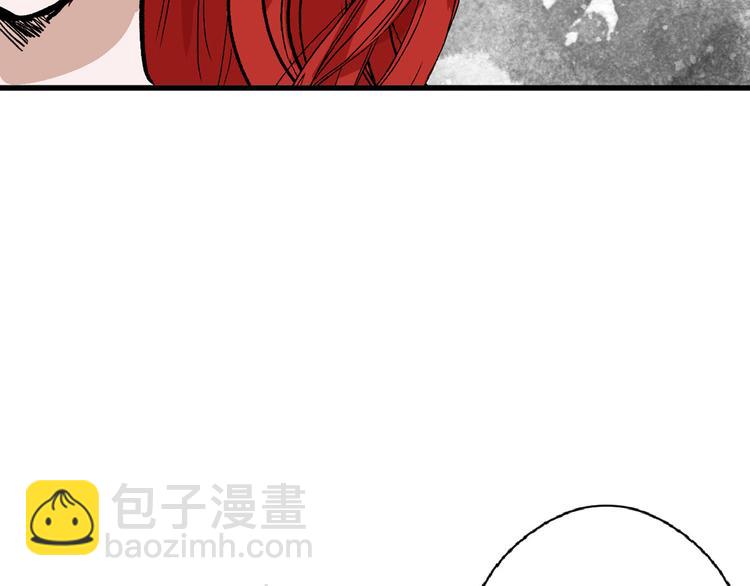 《以貌取人的世界》第68话 五彩化妆盒 第10页