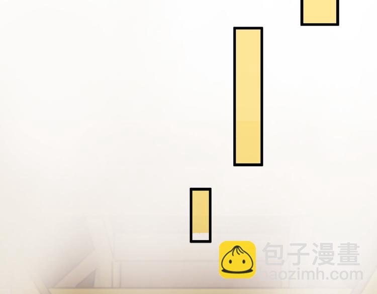 《以貌取人的世界》第68话 五彩化妆盒 第49页