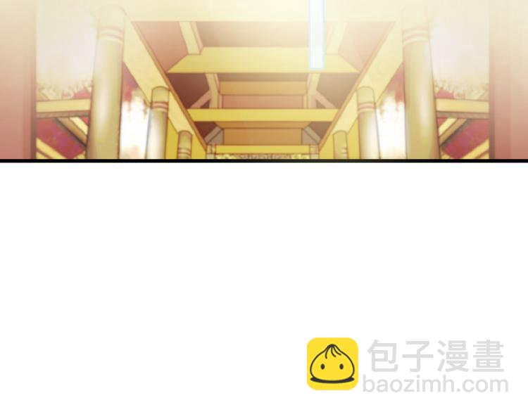 《以貌取人的世界》第67话 五彩妆 第12页